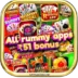 All Rummy App 51 Bonus