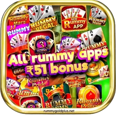 All Rummy App 51 Bonus